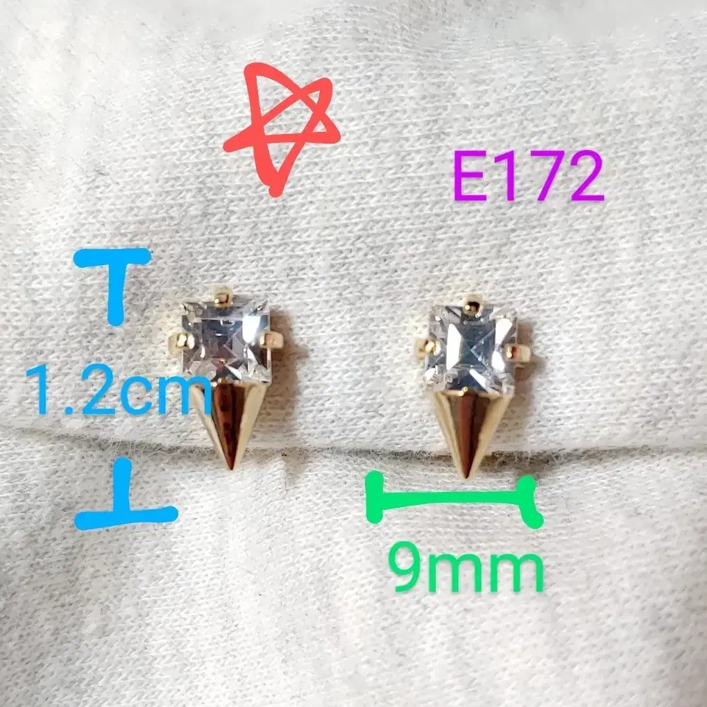 * 클리어큐빅 스터드 귀찌 E172