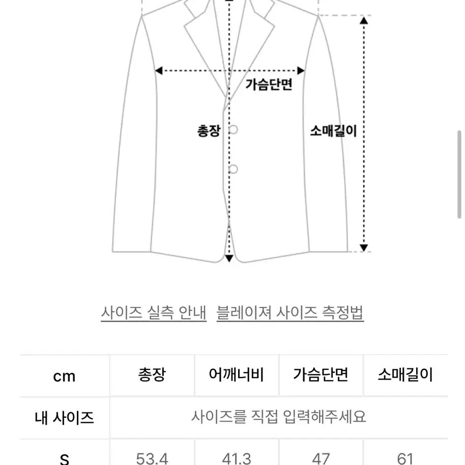 애나멜 레더 자켓 브라운