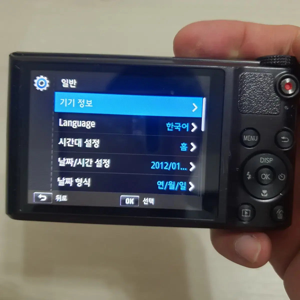 삼성 WB150F 디카