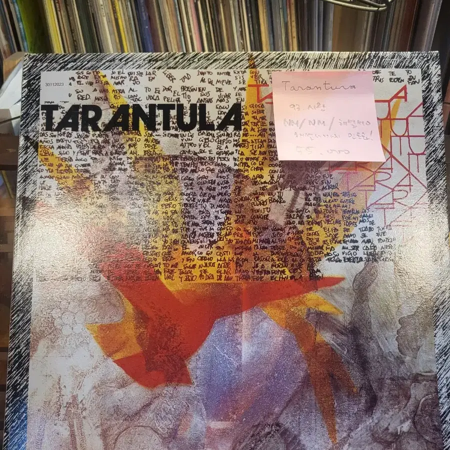 Tarantula.93.시완.해설서까지 민트급lp