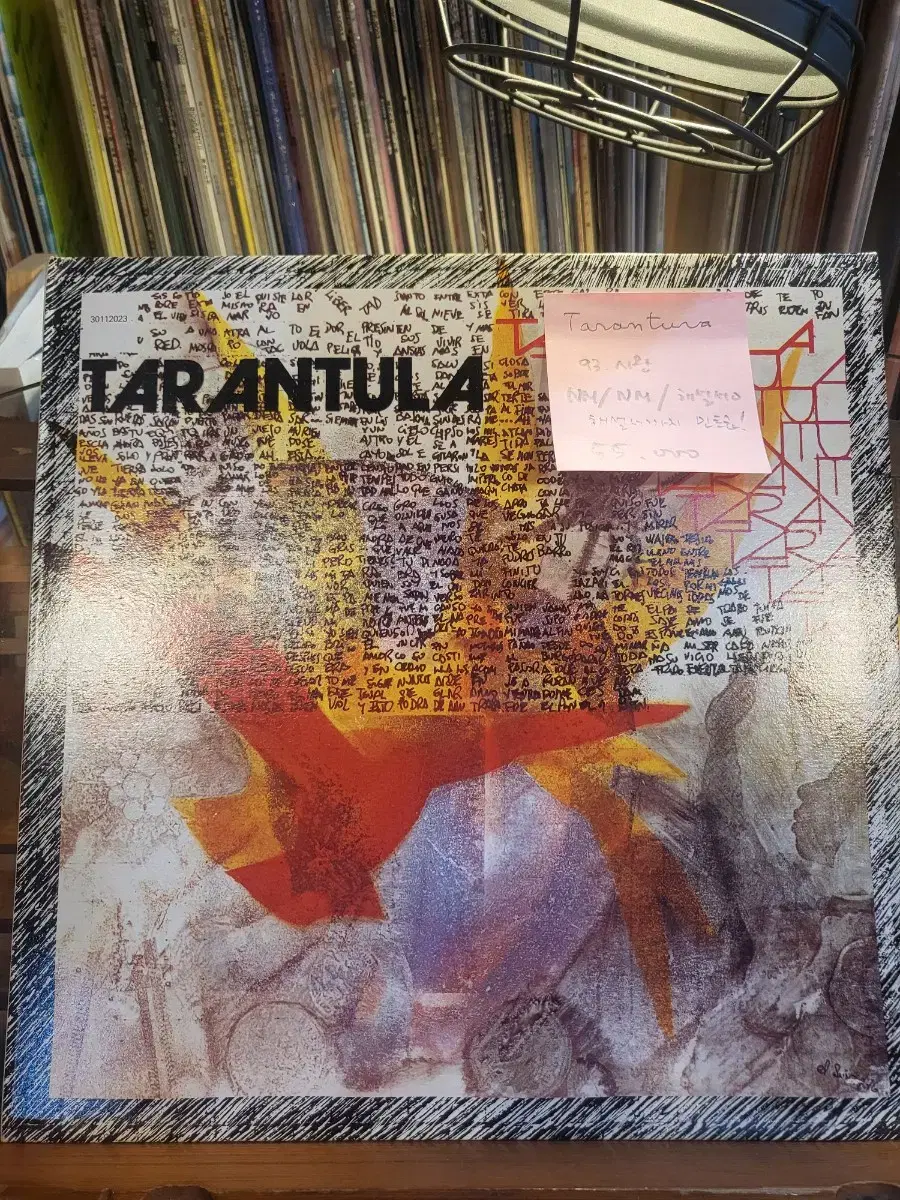 Tarantula.93.시완.해설서까지 민트급lp