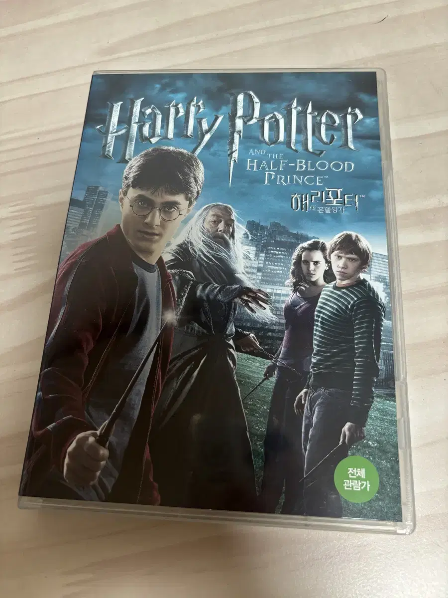 Harry Potter and the Half-Blood Prince DVD