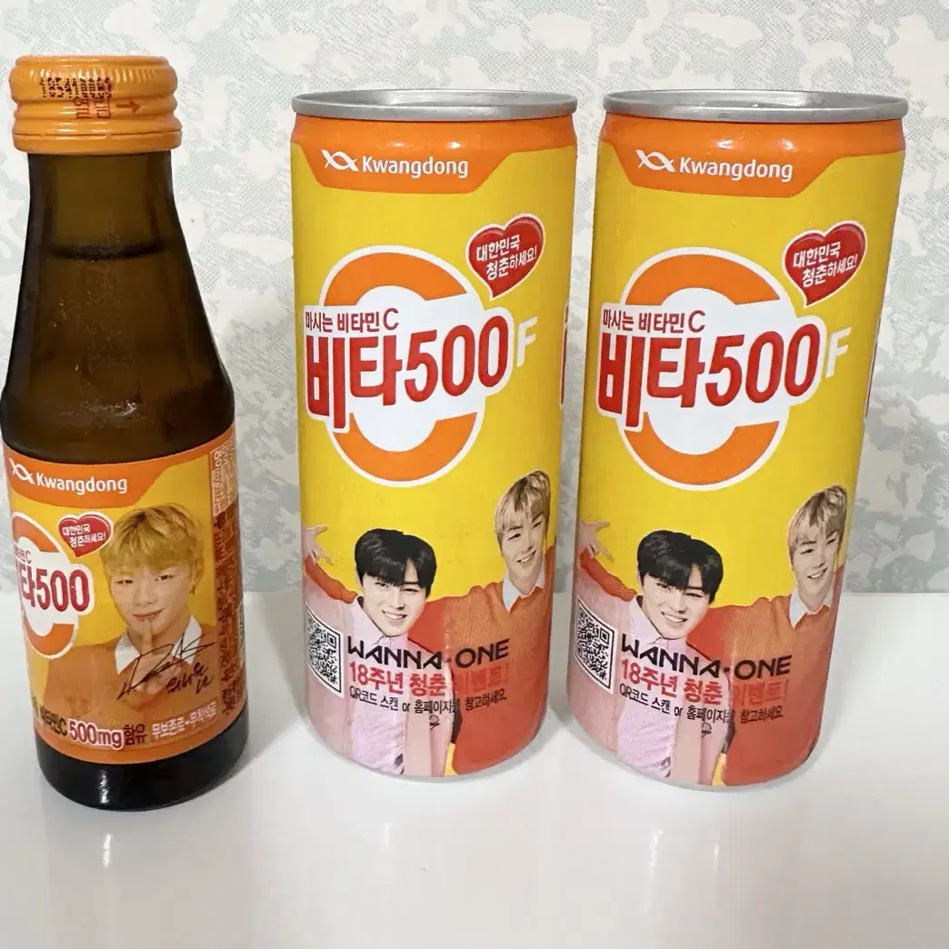 워너원비타500한정굿즈(개별가)