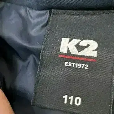 k2 케이투 패딩조끼110