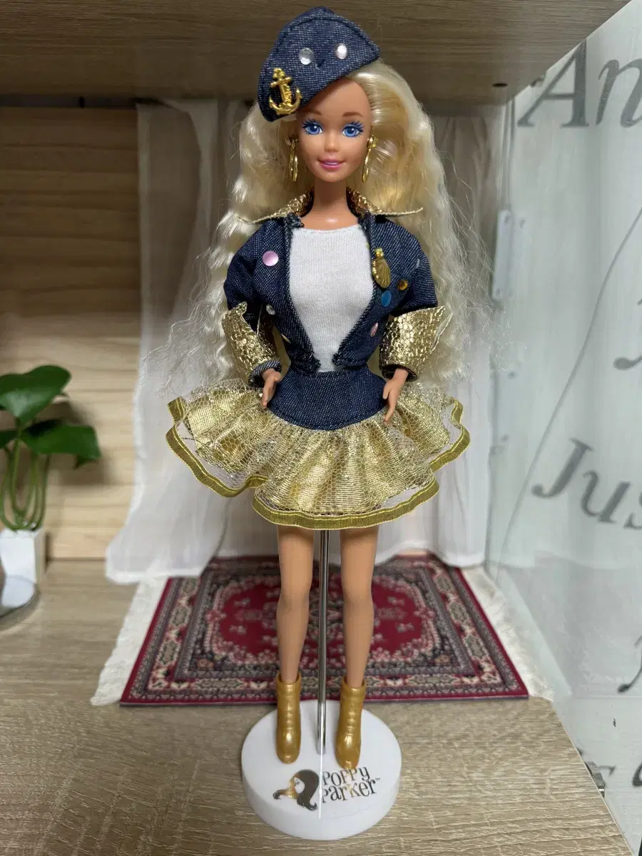 (Unsealed) Vintage Supertalk Barbie Doll (Talking Barbie)