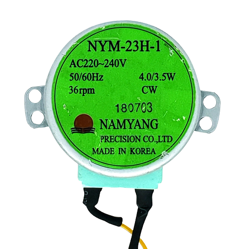 NYM-23H  미용실 싸인볼 회전모터