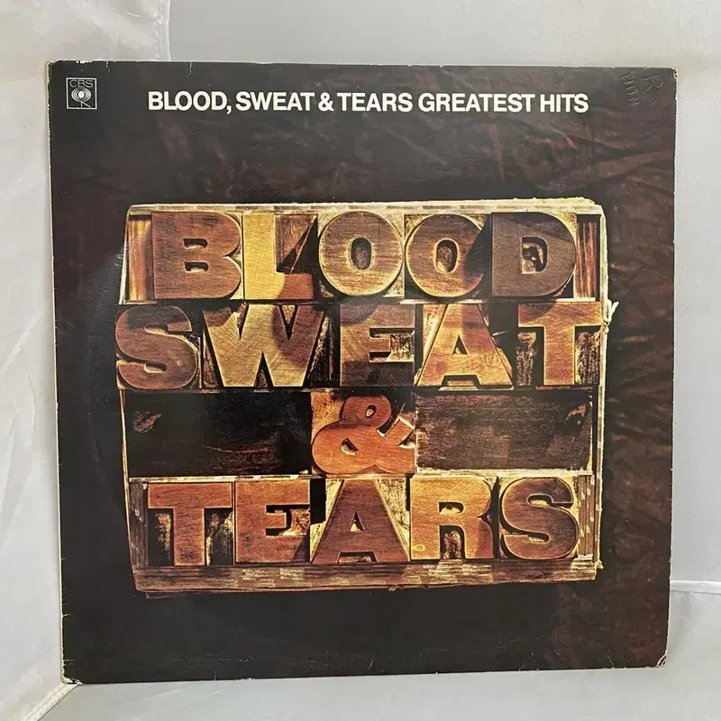 BLOOD SWEAT LP / C1705