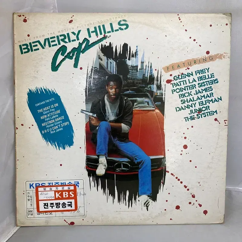 BEVERLY HILLS LP / C1789