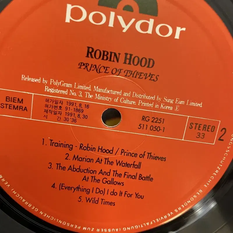 ROBIN HOOD LP / C1794