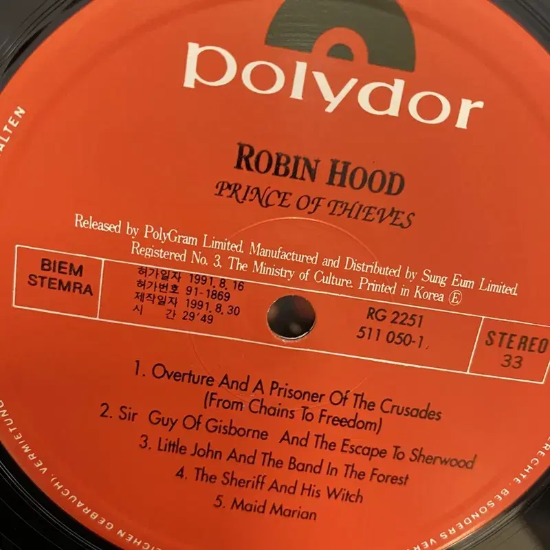 ROBIN HOOD LP / C1794