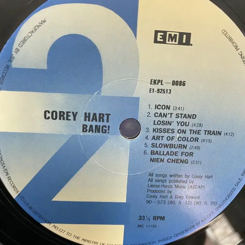 COREY HART LP / C1904