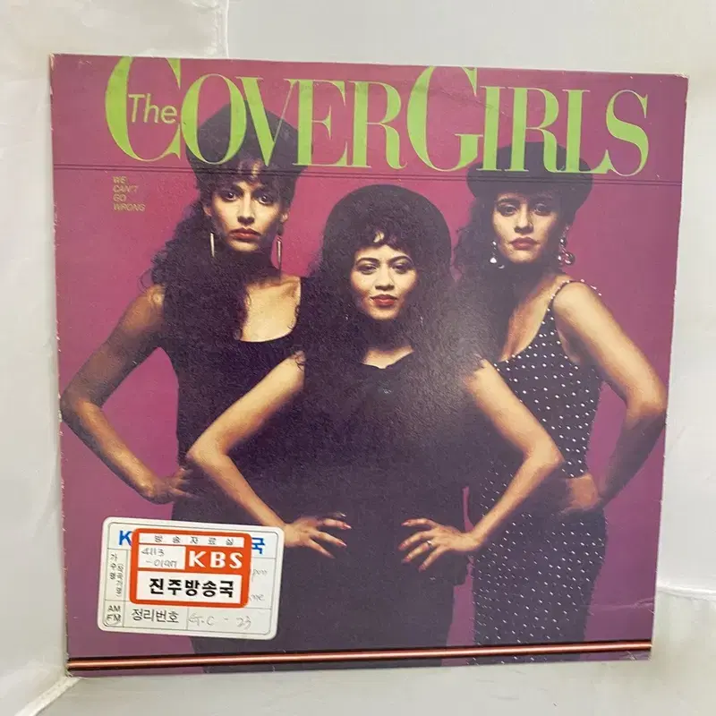 COVER GIRLS LP / C1916