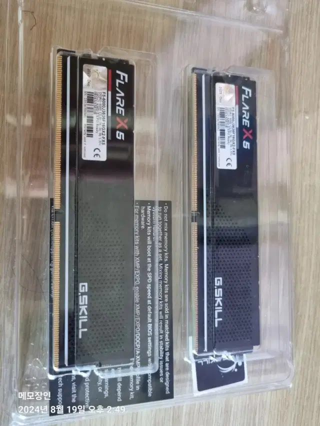 G.SKILL DDR5-6000 CL36 FLARE X5 J 34gb