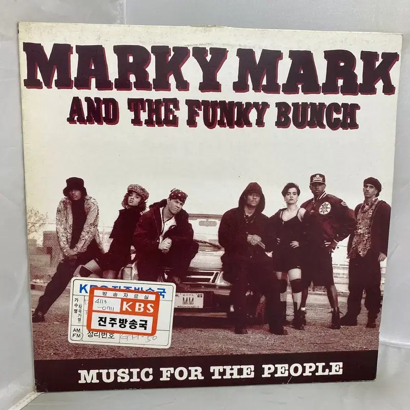 MARKY MARK LP / C1944