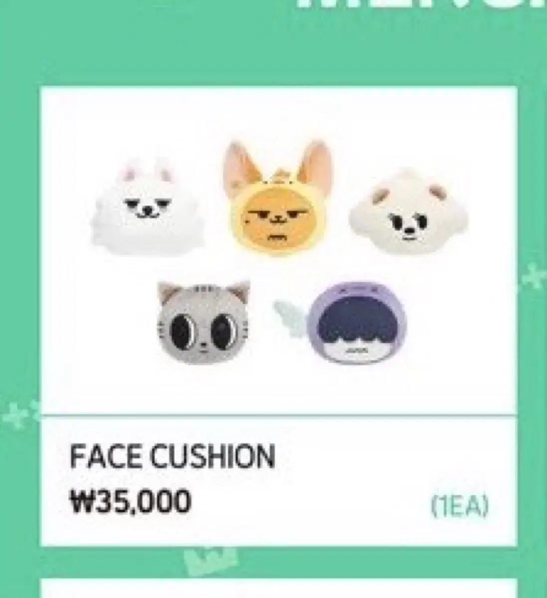 Hornbatu yeonjun cushion, lightstick cover