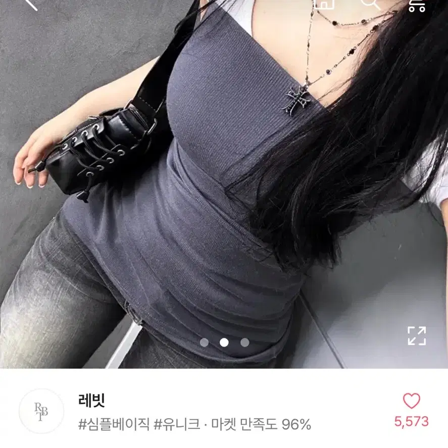 에이블리 레빗 스트링 탑