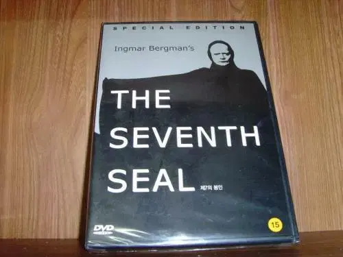 Seventh Seal (1disc) DVD New