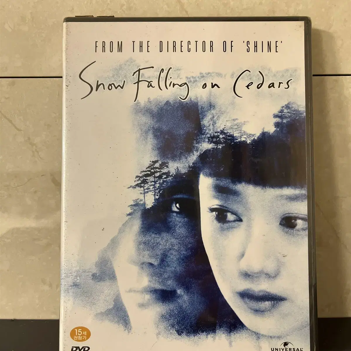 삼나무에 내리는 눈 (1disc) DVD 새상품