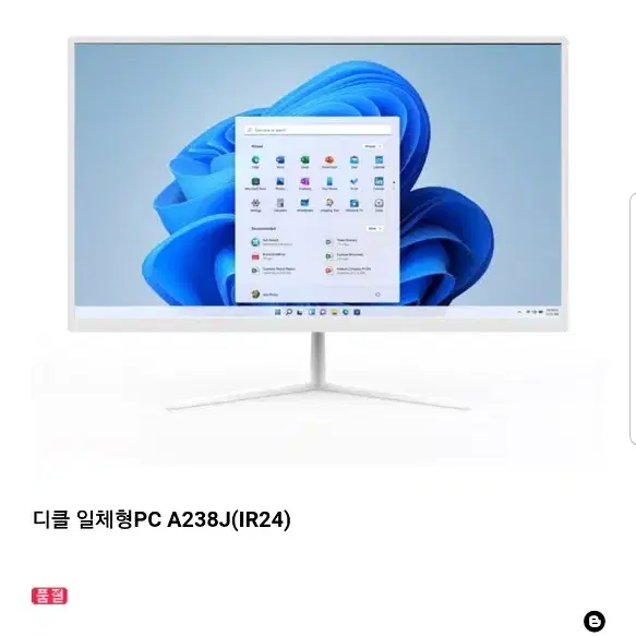 액정 파손 ) 얇고 가벼운 디클 올인원 일체형 PC 컴퓨터 a238j