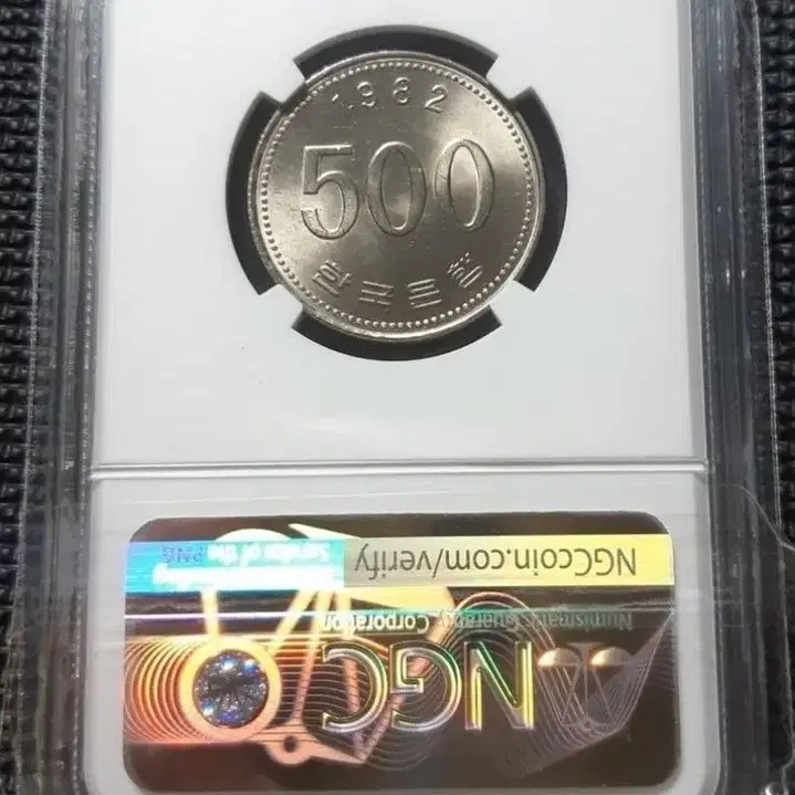 1982년 500원 ngc 64등급주화.한국은행 동전 주화 화폐