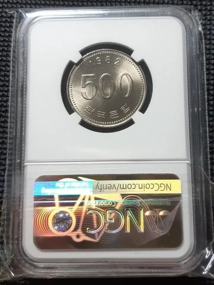 1982년 500원 ngc 64등급주화.한국은행 동전 주화 화폐