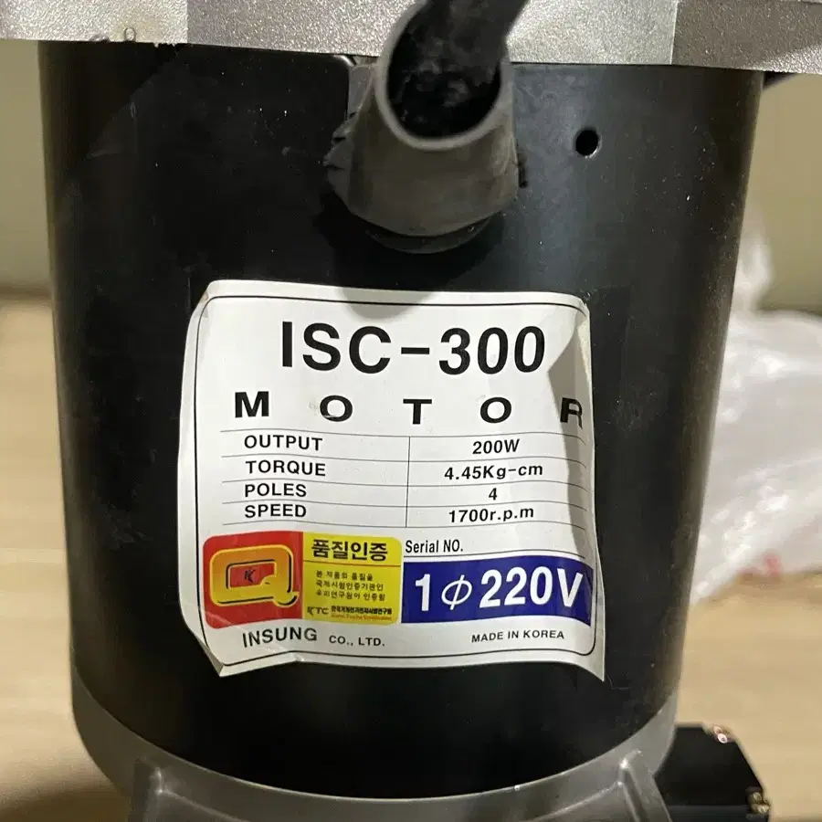 방화셧터 모터 isc 100 300