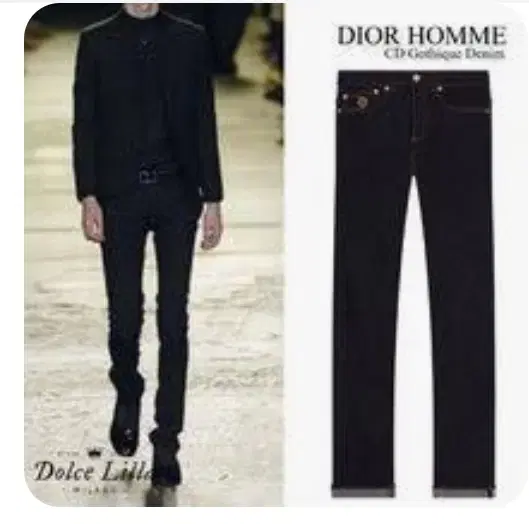 Dior Homme / Selvage jin / 32