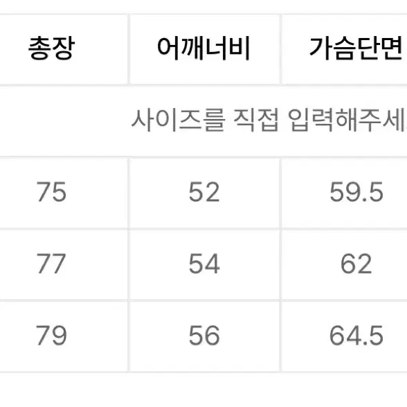 [새상품] 시즈 린넨 오픈카라 스트라이프 반팔셔츠