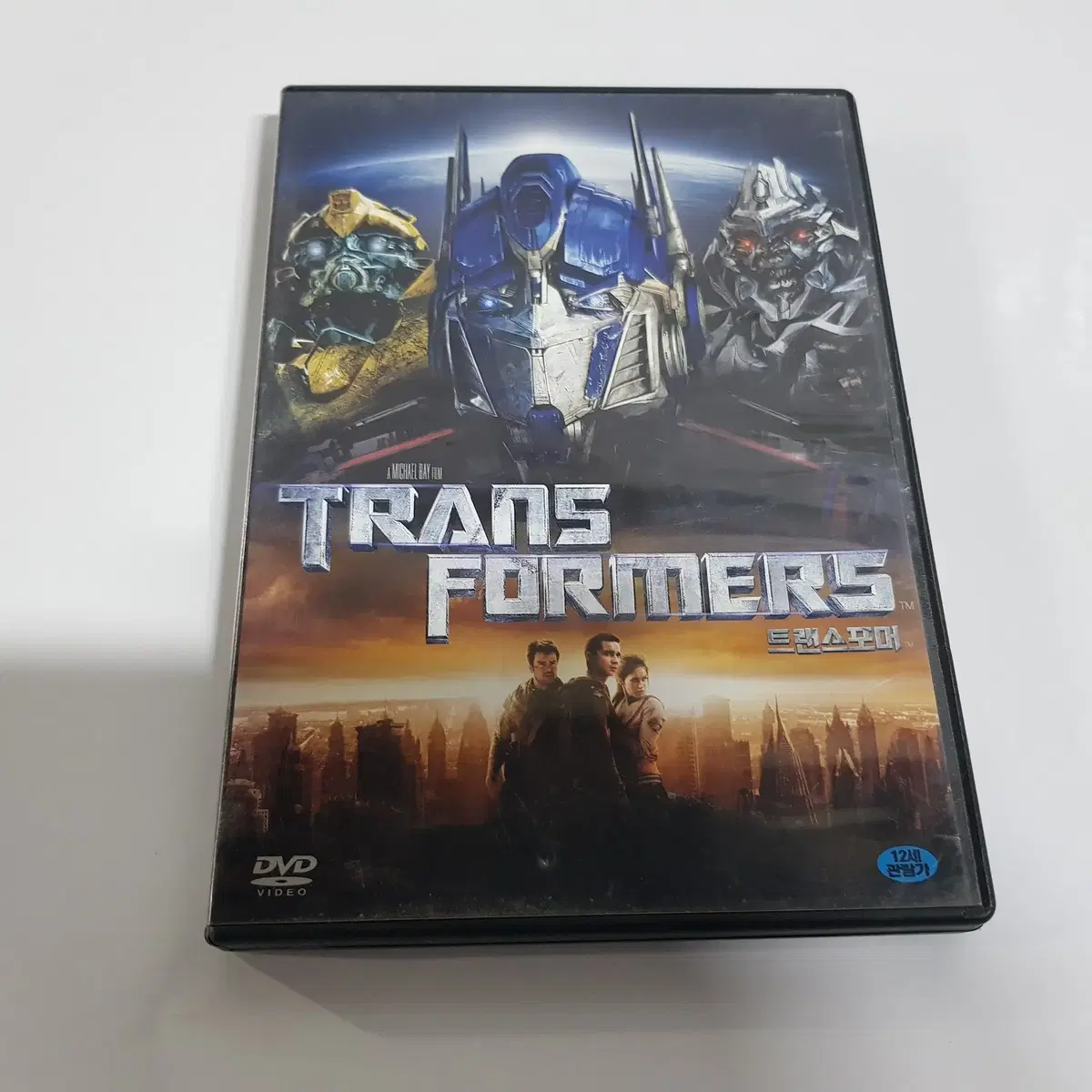 트랜스포머 [Transformers] DVD