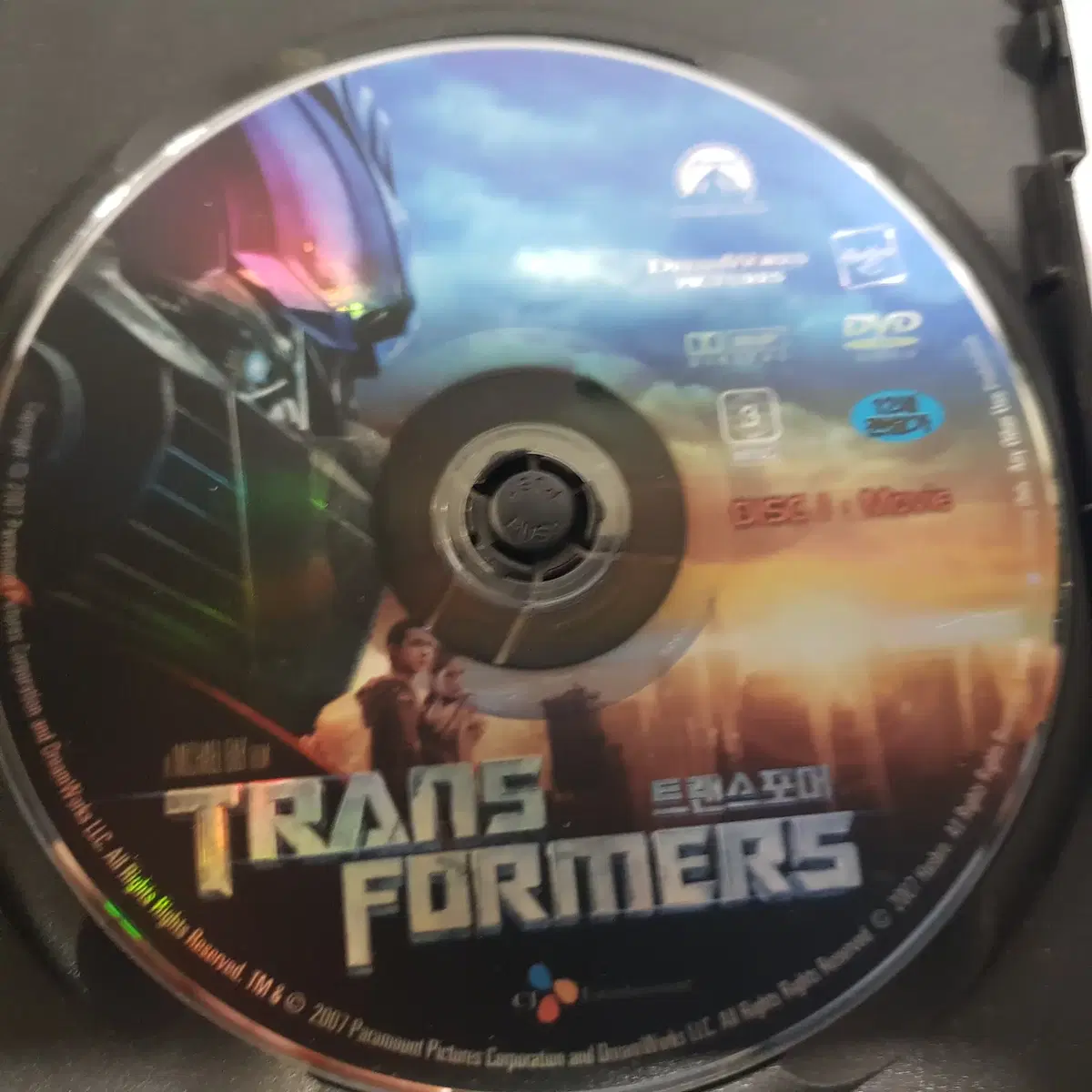 트랜스포머 [Transformers] DVD