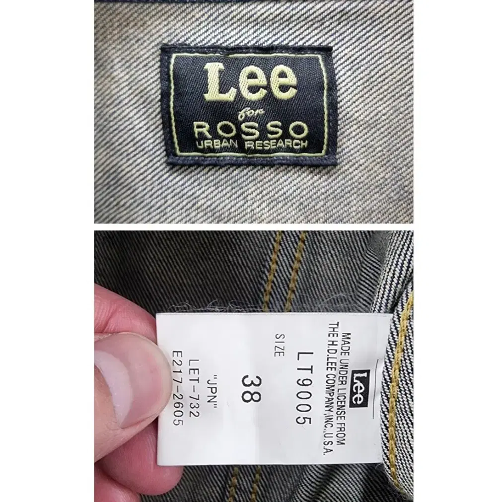 Lee X ROSSO (44~55) 데님자켓