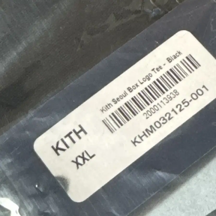 (새상품)KITH SEOUL 로고티 XXL