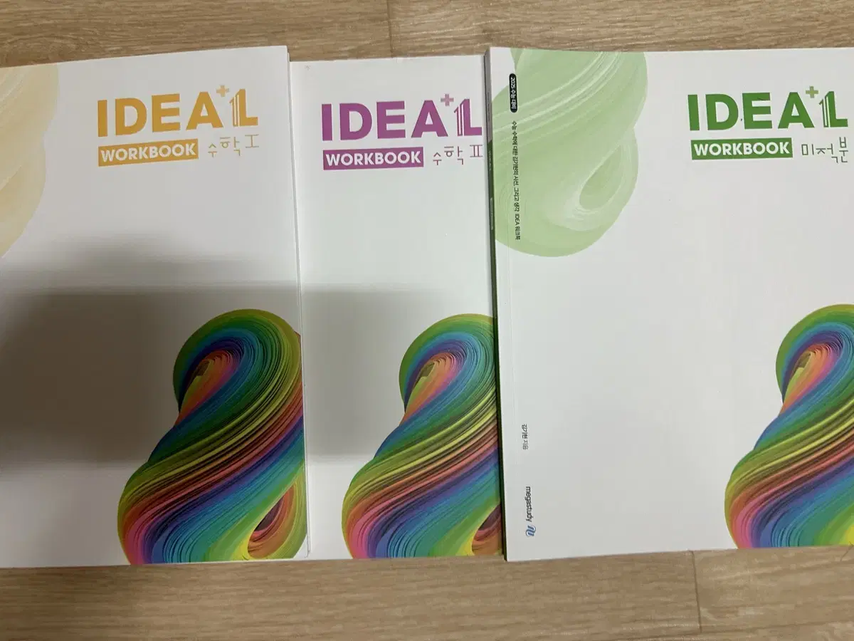 Megascudi Kihyun Kihyun T Ideas Workbook Math 2