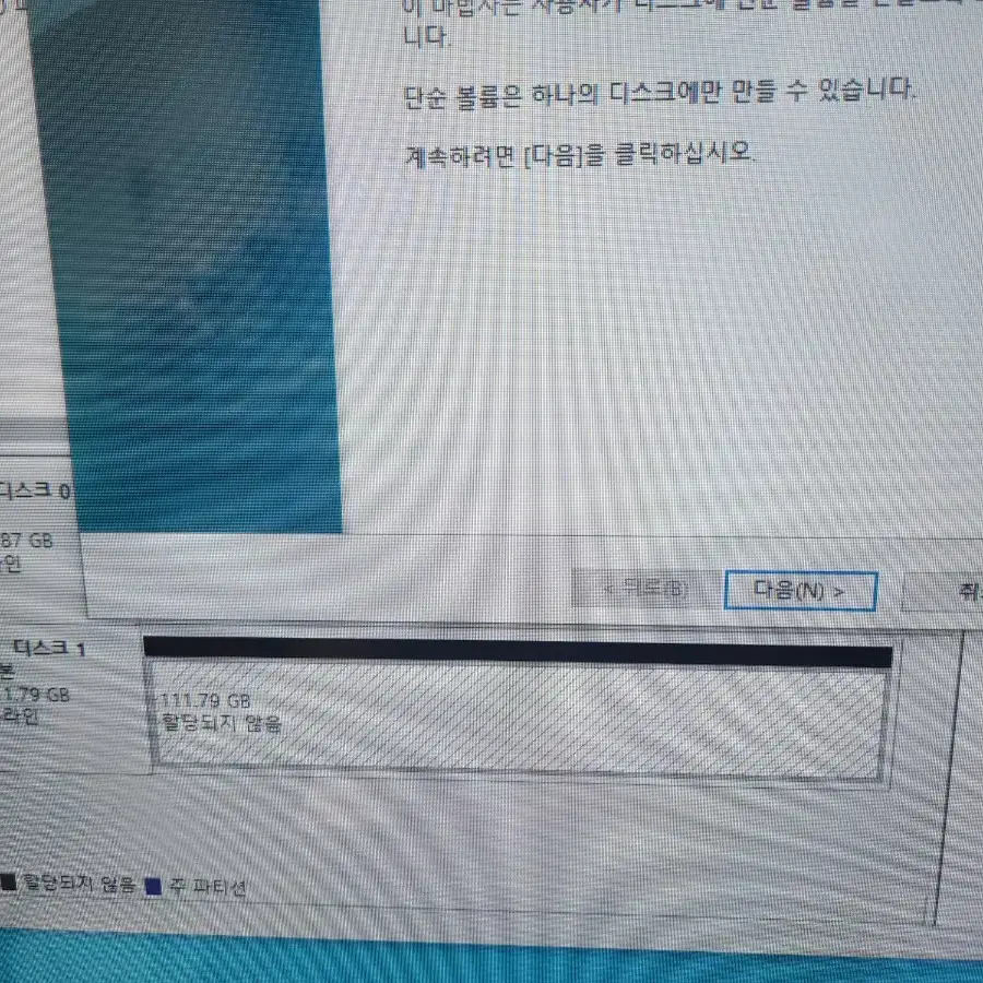 삼성SSD,외산 2.5인치 SSD 120G 랜덤