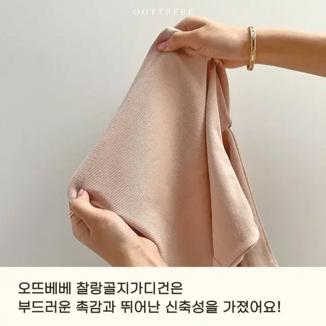 찰랑골지가디건 돌 아기 베이비 애기 유아 키즈 아동 여아 남아 유치원룩