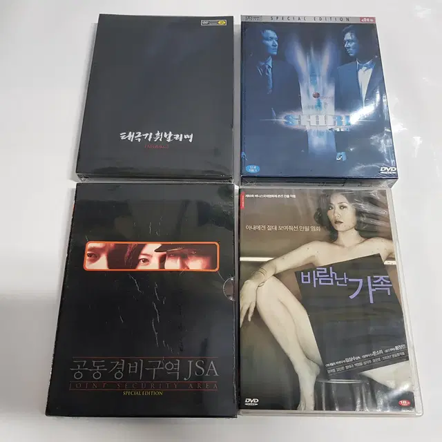 MK 픽처스 콜렉션 DVD