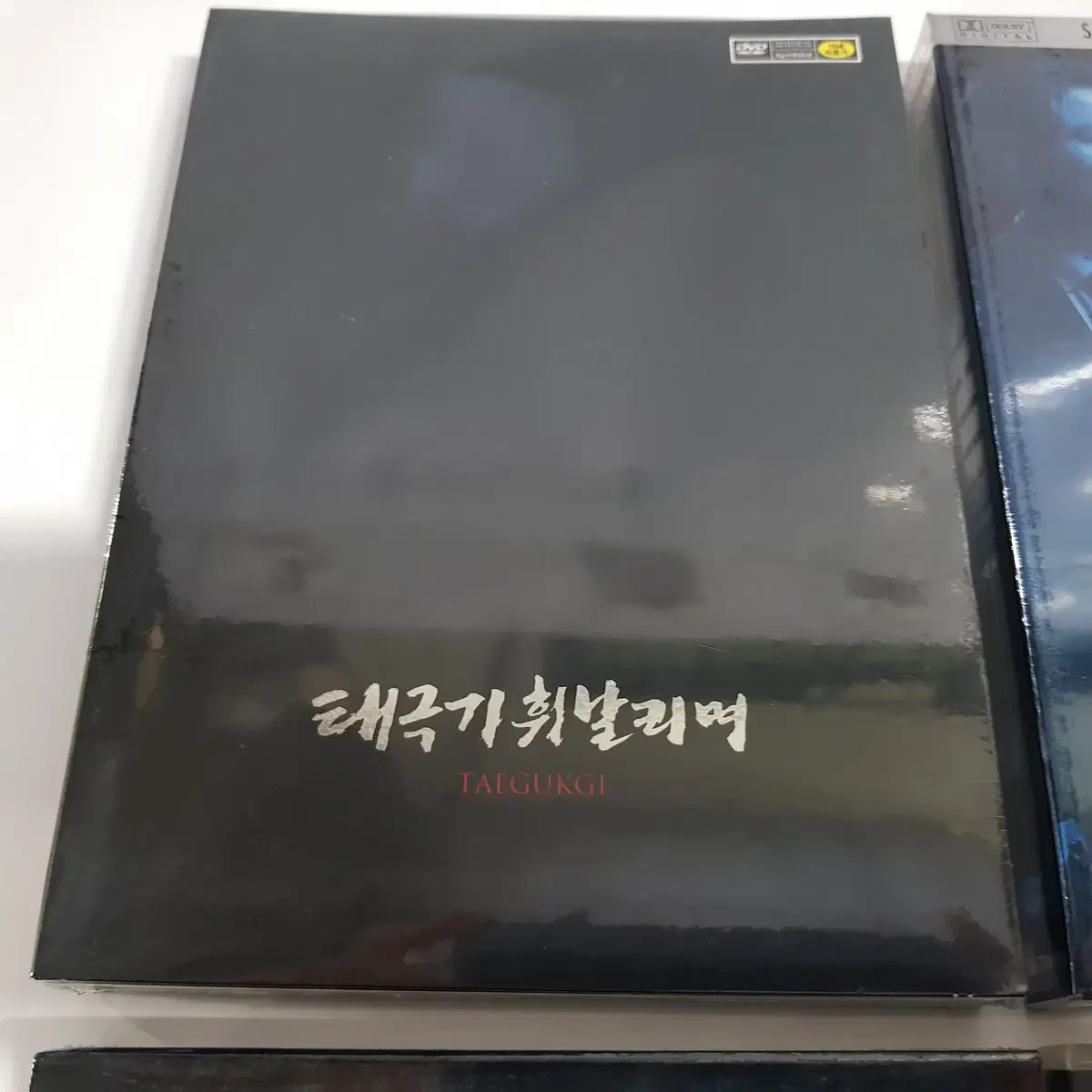 MK 픽처스 콜렉션 DVD