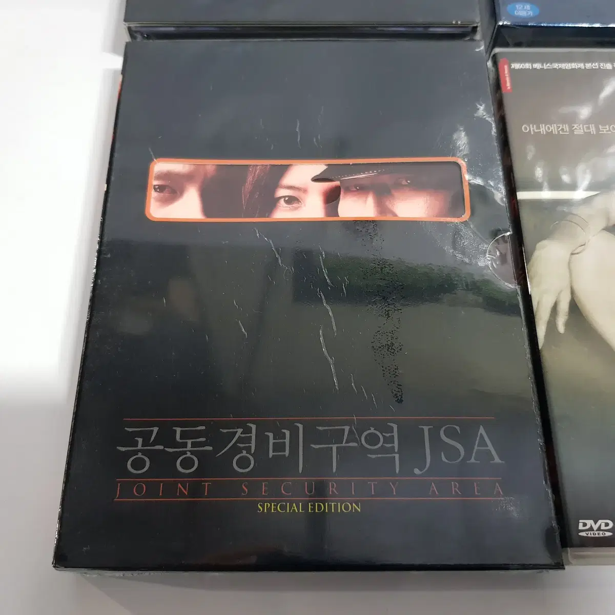 MK 픽처스 콜렉션 DVD