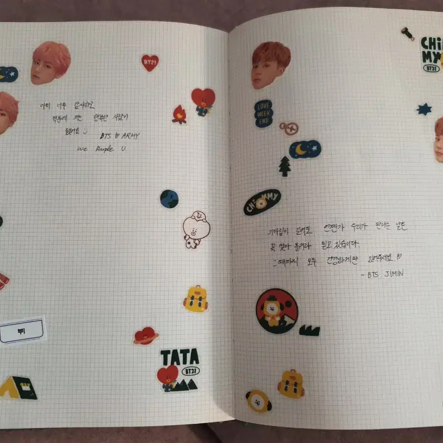 bts 방탄 시즌그리팅 2021 + 벽걸이 캘린더