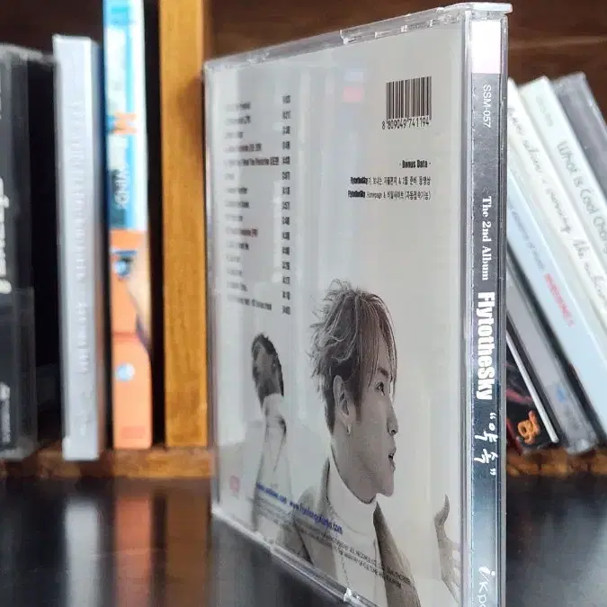 플라이투더스카이 2집 CD