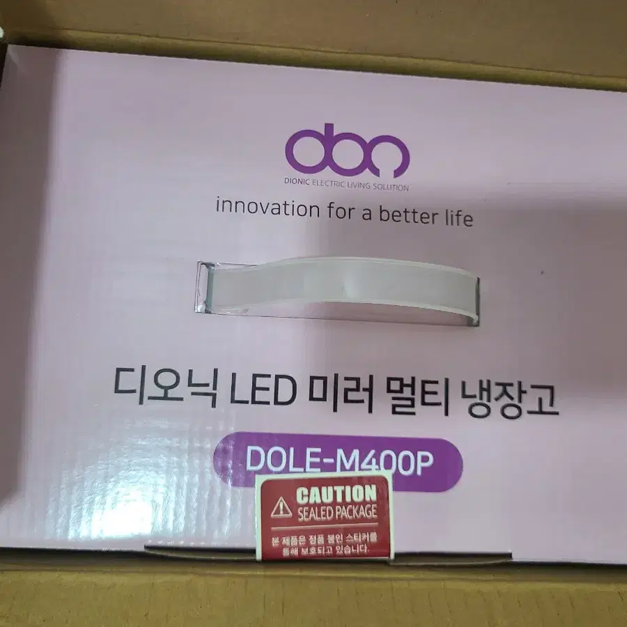 디오닉 LED 미러 멀티 냉장고DOLE-M400P 화장품 음료냉장고