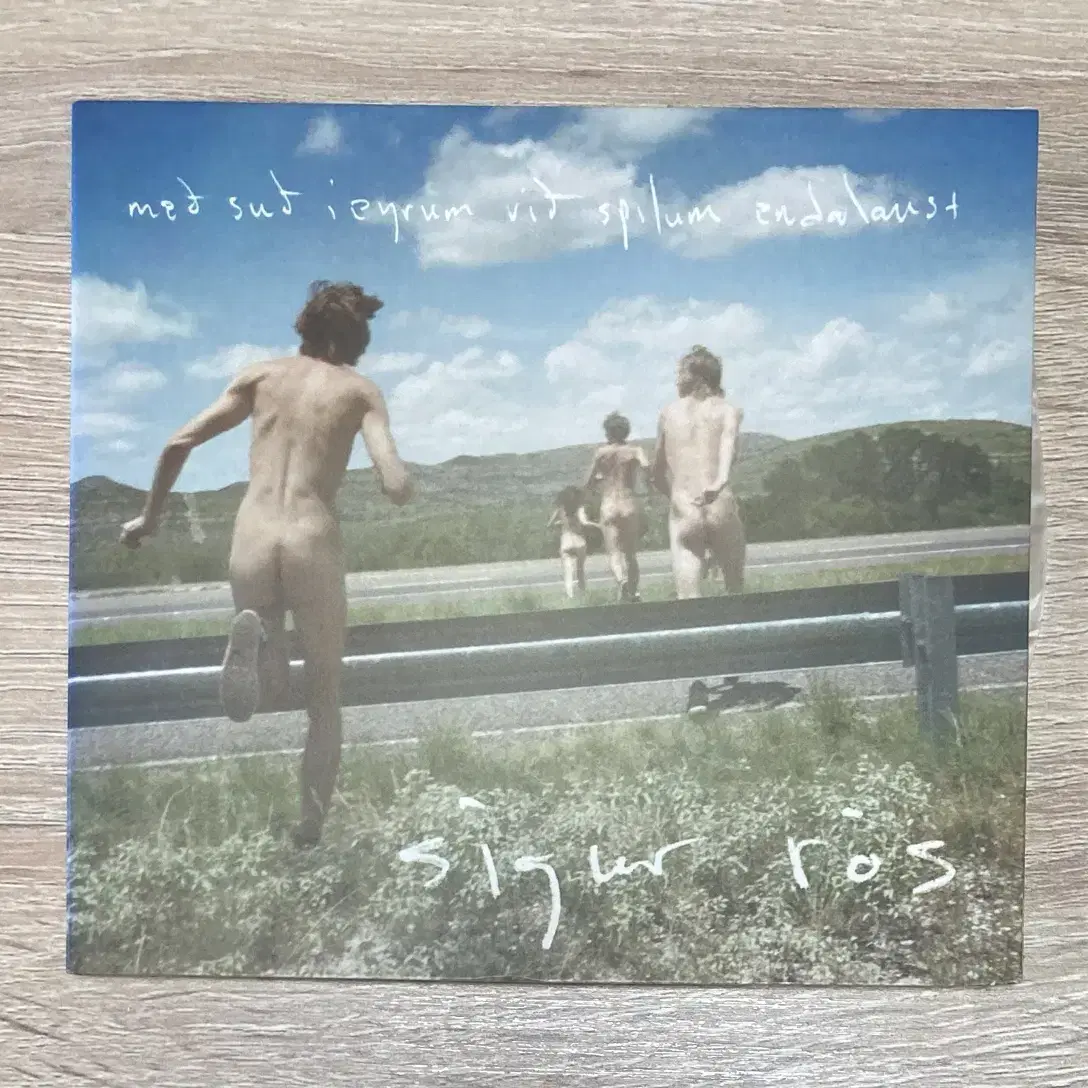 시규어 로스 (Sigur Ros) CD 판매