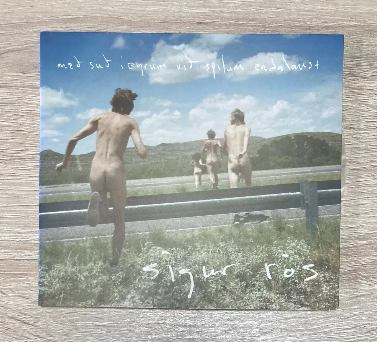 시규어 로스 (Sigur Ros) CD 판매