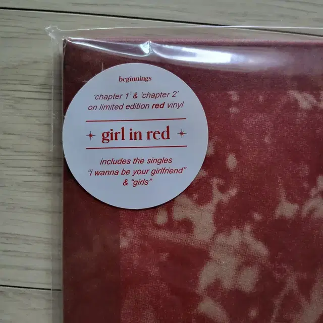 girl in red(걸 인 레드) Beginnings 레드 컬러반 LP