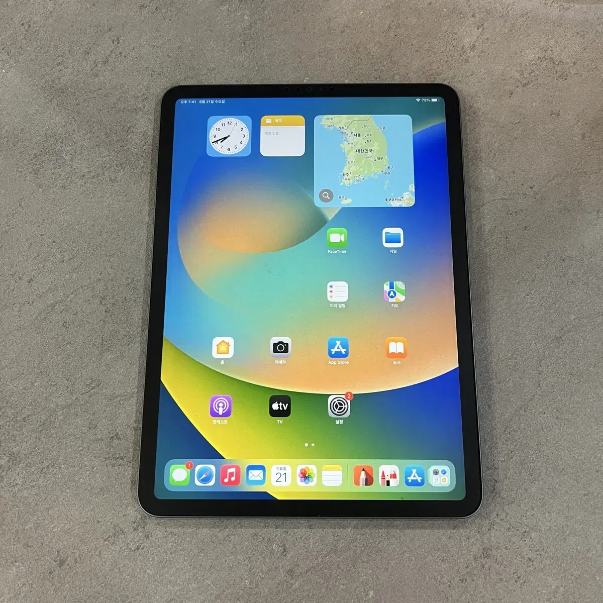 iPad Pro 11-inch 256GB Wi-Fi Tablet Space Gray