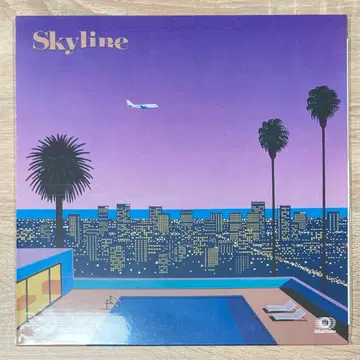 브론즈(Bronze) - Skyline 미개봉 LP 판매 | 브랜드 중고거래 플랫폼