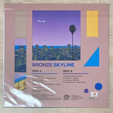 bronze skyline LP 新品 Bronzeのシティ・ポップ・アルバム第3弾『Skyline』より7インチ