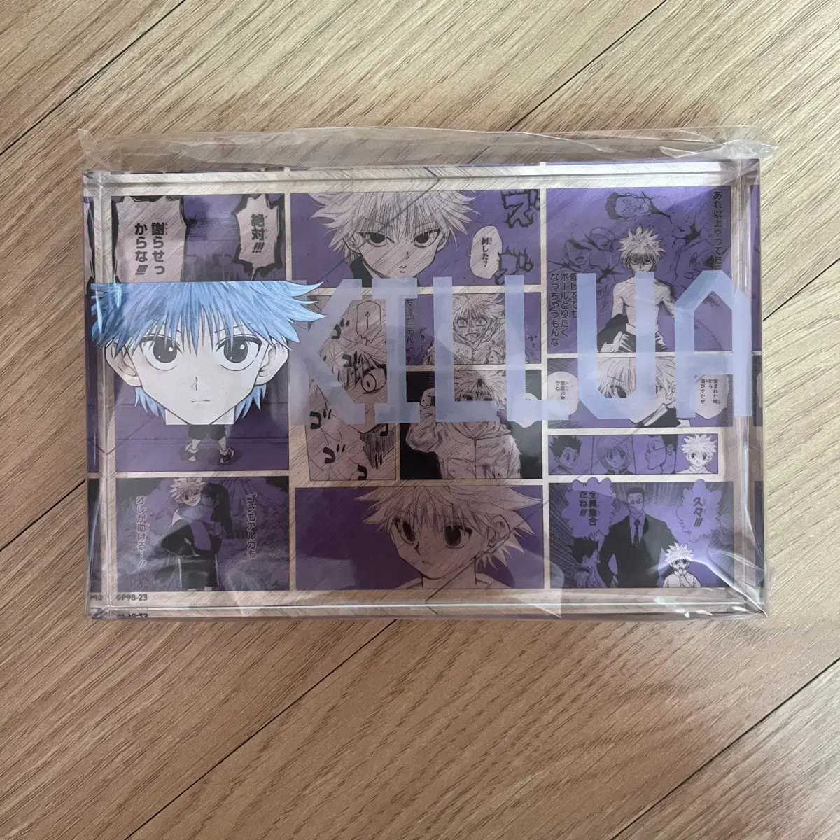 HunterHunter Dedicated Keys 2023 acrylic Block sealed WTS