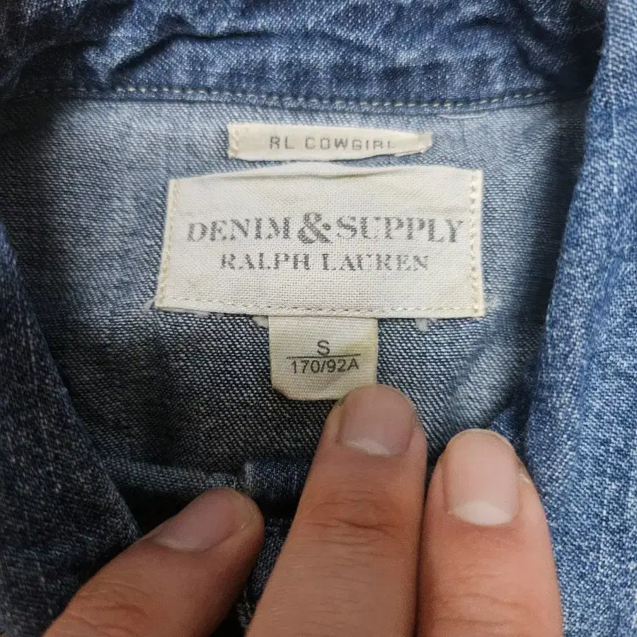 denim&supply 웨스턴 데님 셔츠