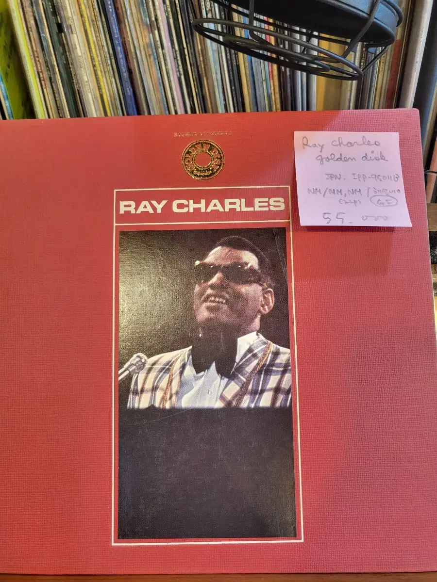 Ray Charles.golden disk.jpn.히트곡2lp